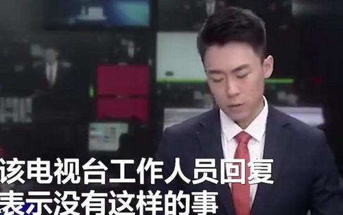 秦世纪最近的爆料新闻事件,最新爆料事件引发社会热议 第2张 秦世纪最近的爆料新闻事件,最新爆料事件引发社会热议 第2张