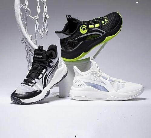 李宁篮球鞋最新爆料,科技升级,性能再突破 第1张 李宁篮球鞋最新爆料,科技升级,性能再突破 第1张