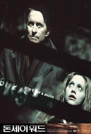 沉默生机在线观看,揭秘神秘生物的在线奇遇之旅