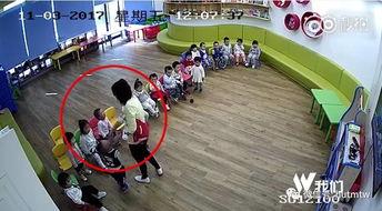 幼儿园最新爆料视频,萌娃日常趣味瞬间大揭秘  第1张