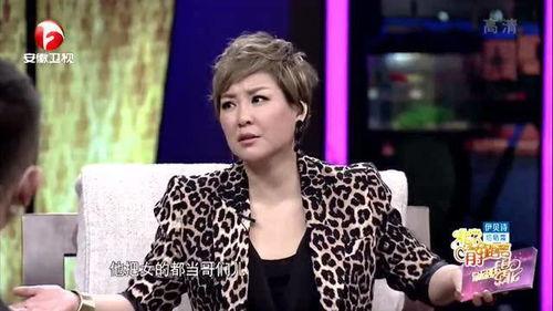 杜江郑凯最新爆料,揭秘娱乐圈不为人知的幕后故事  第2张