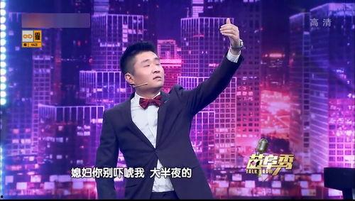 苗阜爆料老婆视频,引发网友热议  第2张