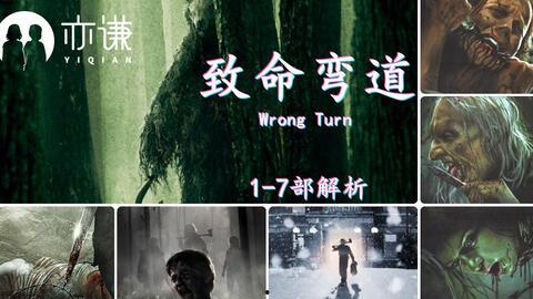 致命弯道7全集在线观看,生死竞速，极限挑战再升级