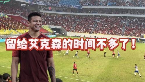 杨晨爆料视频大全最新,揭秘娱乐圈不为人知的一面 第3张 杨晨爆料视频大全最新,揭秘娱乐圈不为人知的一面 第3张