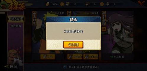 火影忍者最新返场爆料,经典归来,全新篇章即将开启! 第2张 火影忍者最新返场爆料,经典归来,全新篇章即将开启! 第2张