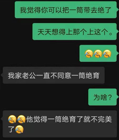 爆料宠物博主视频下载,下载背后的秘密与技巧  第3张
